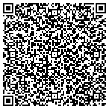 QR-код с контактной информацией организации ВинХаус Калининград