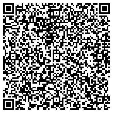 QR-код с контактной информацией организации Фбх-Калининград