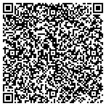QR-код с контактной информацией организации ООО Студия Алиса.
