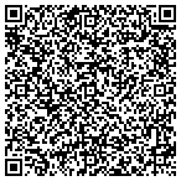 QR-код с контактной информацией организации Литературное кафе, ресторан