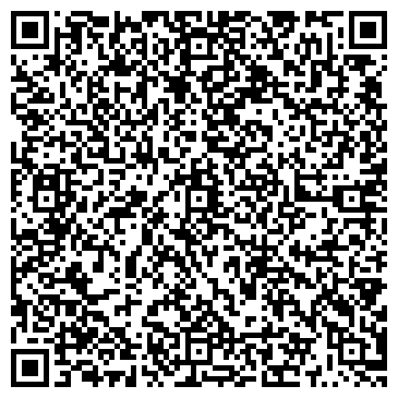 QR-код с контактной информацией организации Карина, ресторан