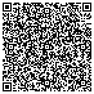 QR-код с контактной информацией организации ООО Эклер