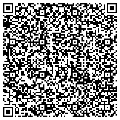 QR-код с контактной информацией организации Агентство недвижимости "Диамант"