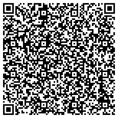 QR-код с контактной информацией организации ООО Дельта Северо-Запад