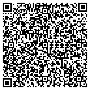 QR-код с контактной информацией организации ООО БМ-СЕРВИС