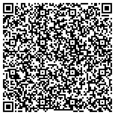 QR-код с контактной информацией организации ООО Москоу Медиа Групп