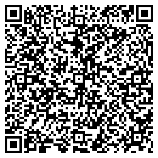 QR-код с контактной информацией организации ИНКА