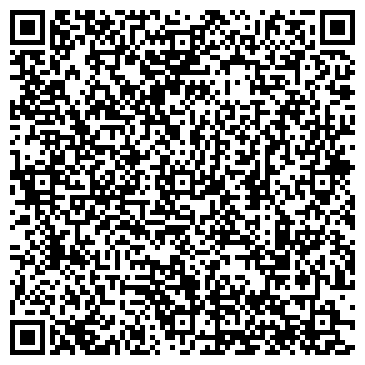 QR-код с контактной информацией организации Лугана