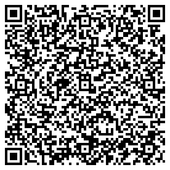 QR-код с контактной информацией организации Кино-5D