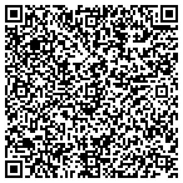 QR-код с контактной информацией организации Кинотеатр-аттракцион 5D
