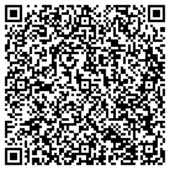 QR-код с контактной информацией организации Х-site, 5D-кинотеатр