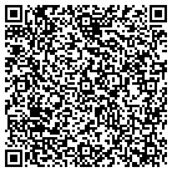 QR-код с контактной информацией организации ГУП МОСГАЗ
