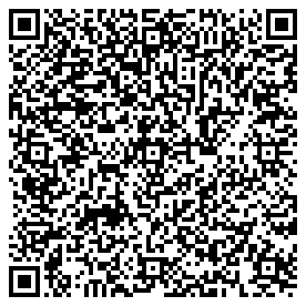 QR-код с контактной информацией организации Ростехинвентаризация
