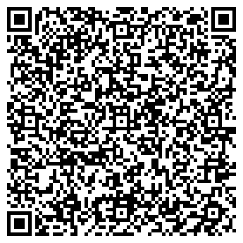QR-код с контактной информацией организации Кино-5D