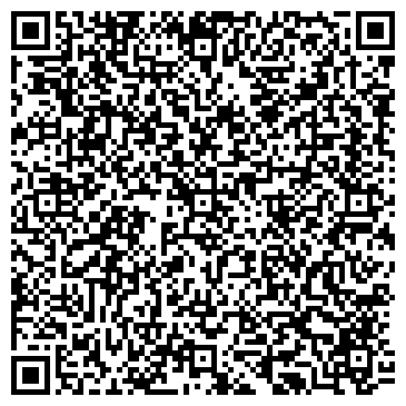 QR-код с контактной информацией организации Кино-5D