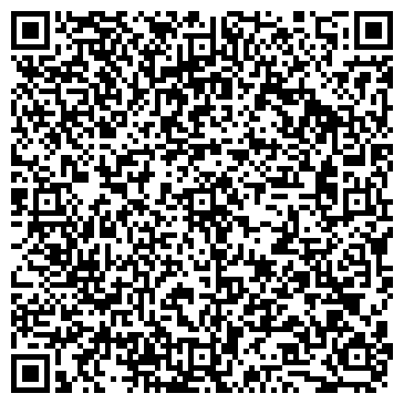 QR-код с контактной информацией организации Великан Парк