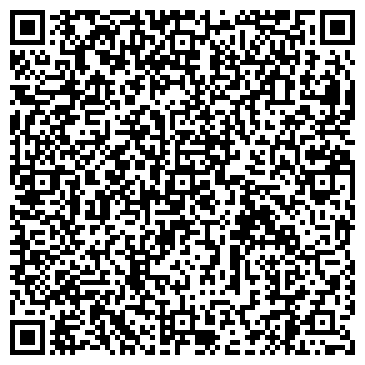 QR-код с контактной информацией организации ООО БрикС