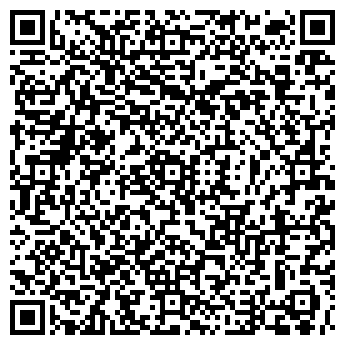 QR-код с контактной информацией организации Кино-7D