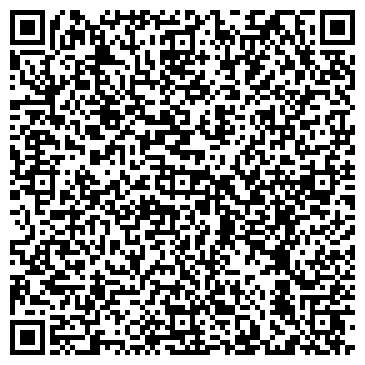 QR-код с контактной информацией организации Первый ход