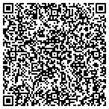 QR-код с контактной информацией организации Аврора, кинотеатр, г. Петергоф