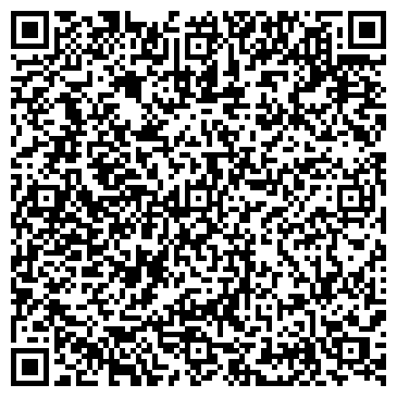QR-код с контактной информацией организации СИНЕМА ПАРК