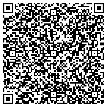 QR-код с контактной информацией организации "Формула Кино" Лондон Молл