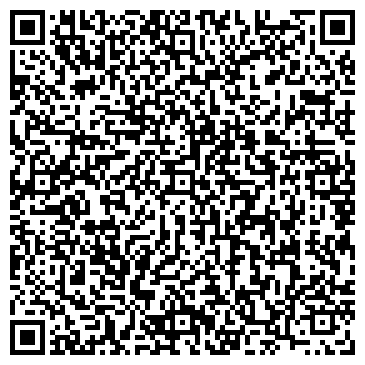 QR-код с контактной информацией организации «ВСТ-Спецтехника»