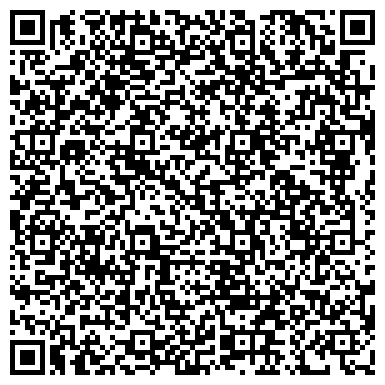 QR-код с контактной информацией организации ООО Ильтедема