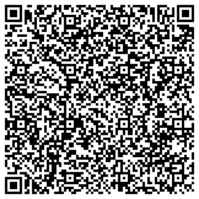 QR-код с контактной информацией организации Студия камня, торгово-производственная компания, ООО БалтЛитСервис