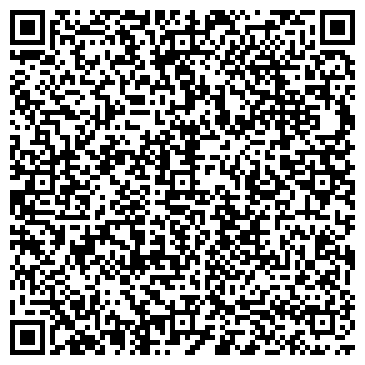 QR-код с контактной информацией организации "Sin city"