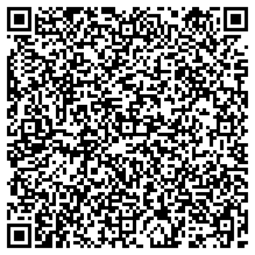 QR-код с контактной информацией организации ООО ВИС