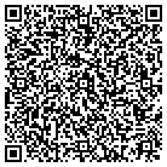 QR-код с контактной информацией организации ООО Агентство "Trade.su "