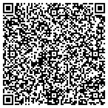 QR-код с контактной информацией организации Голубая Устрица