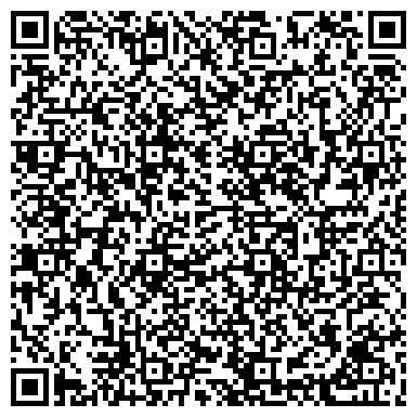 QR-код с контактной информацией организации ООО Джиометри Глобал