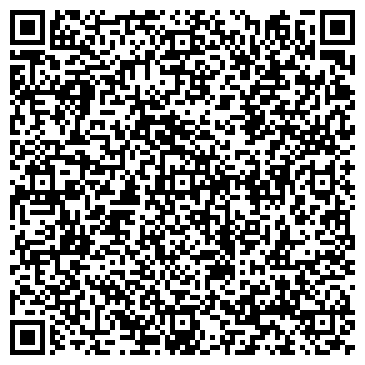 QR-код с контактной информацией организации La Villa