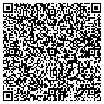 QR-код с контактной информацией организации Стратеджик Лайн