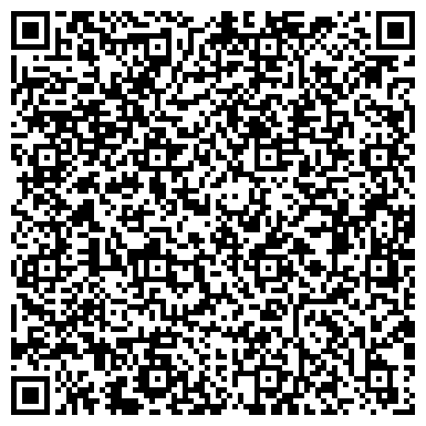 QR-код с контактной информацией организации "Король Гамбринус"