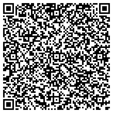 QR-код с контактной информацией организации Окна Пруссии