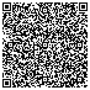QR-код с контактной информацией организации Бумага Лэнд