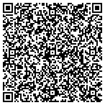 QR-код с контактной информацией организации Береста-Пресс