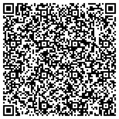 QR-код с контактной информацией организации Арт-Кума