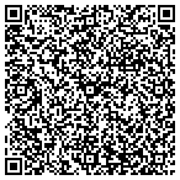 QR-код с контактной информацией организации Ветрекс