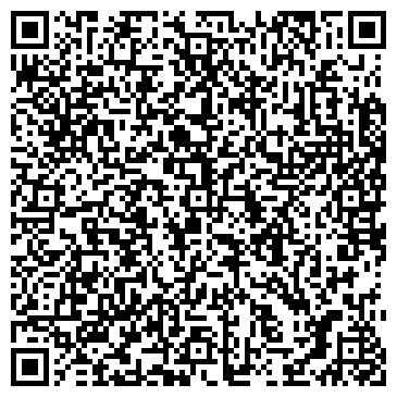 QR-код с контактной информацией организации Виола