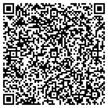 QR-код с контактной информацией организации ООО Эн Джи Синема