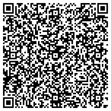 QR-код с контактной информацией организации ООО Гермес