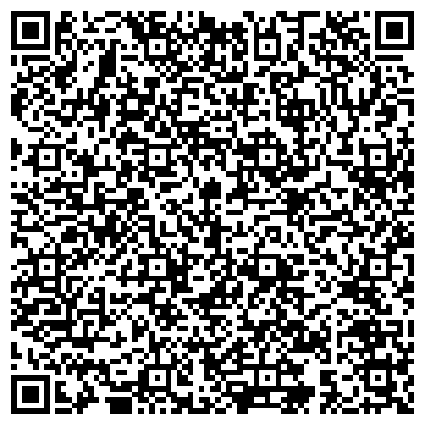 QR-код с контактной информацией организации Фиеста