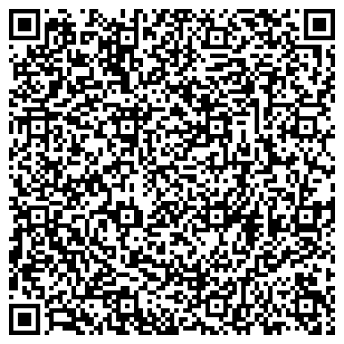 QR-код с контактной информацией организации ООО Лесная Биржа