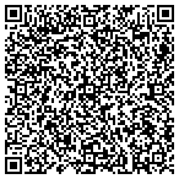QR-код с контактной информацией организации Магазин цветов на Холмогорской, 21