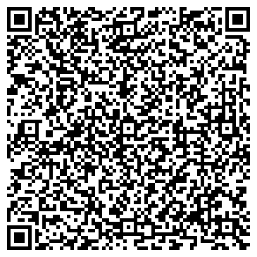 QR-код с контактной информацией организации Априори