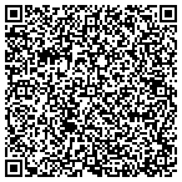 QR-код с контактной информацией организации ООО Сервисная Логистическая Компания